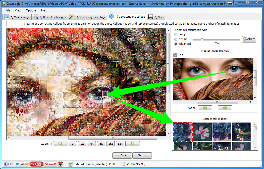 Auf Einfache Art Selbst Fotocollagen Ohne Photoshop Erstellen Mit Dem Masterprogramm Zur Modellierung Von Collagen Photo Collage Maker
